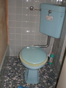 寒さ解消 寒さ解消